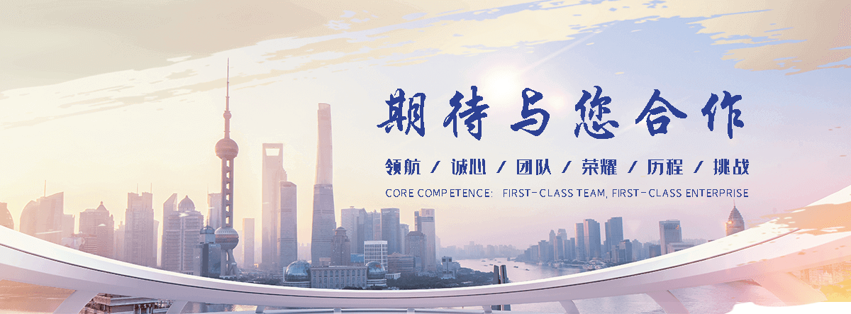 那曲本地标书制作标书哪家好