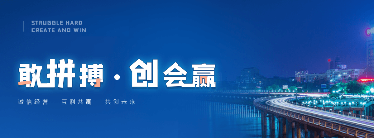 那曲电子标书上传流程是什么
